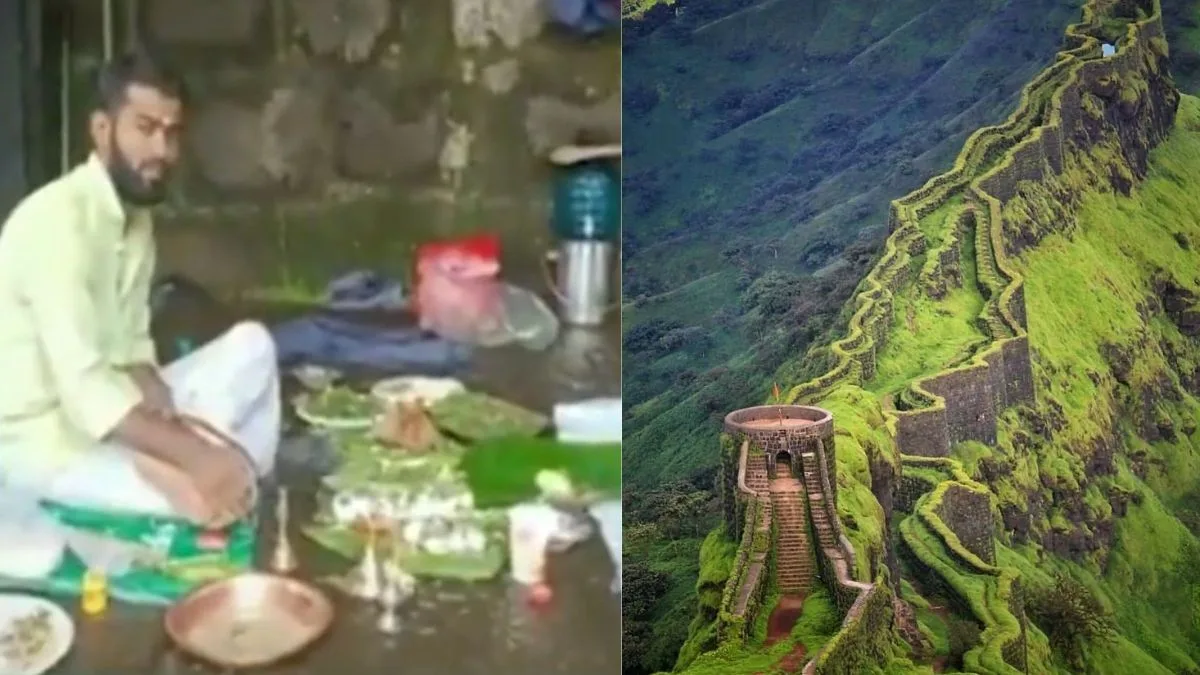 raigad