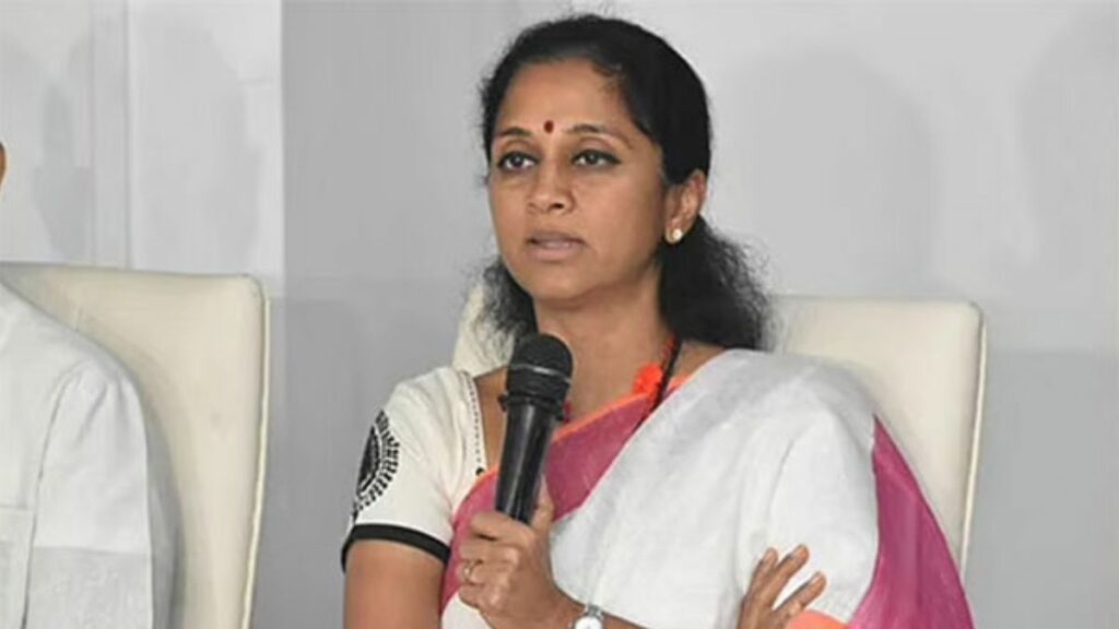 supriya sule