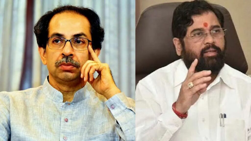 uddhav thakre eknath shinde