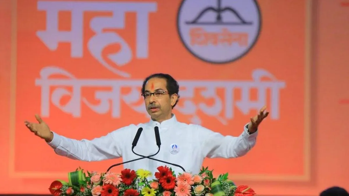 udhhav thakare 3