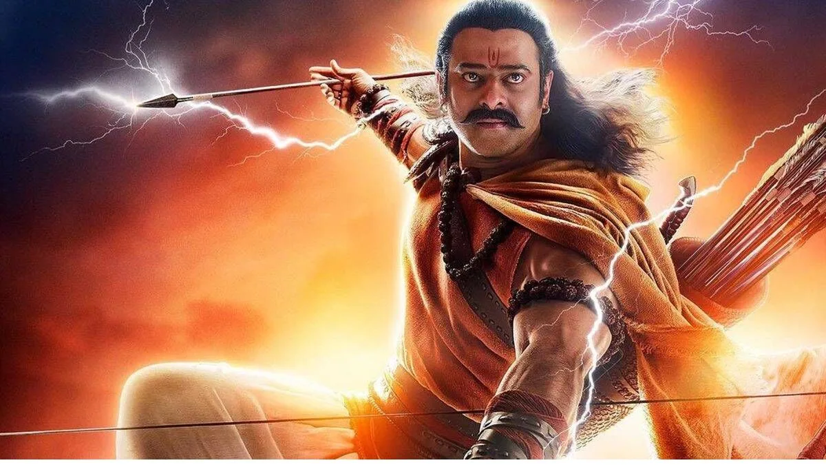 Adipurush