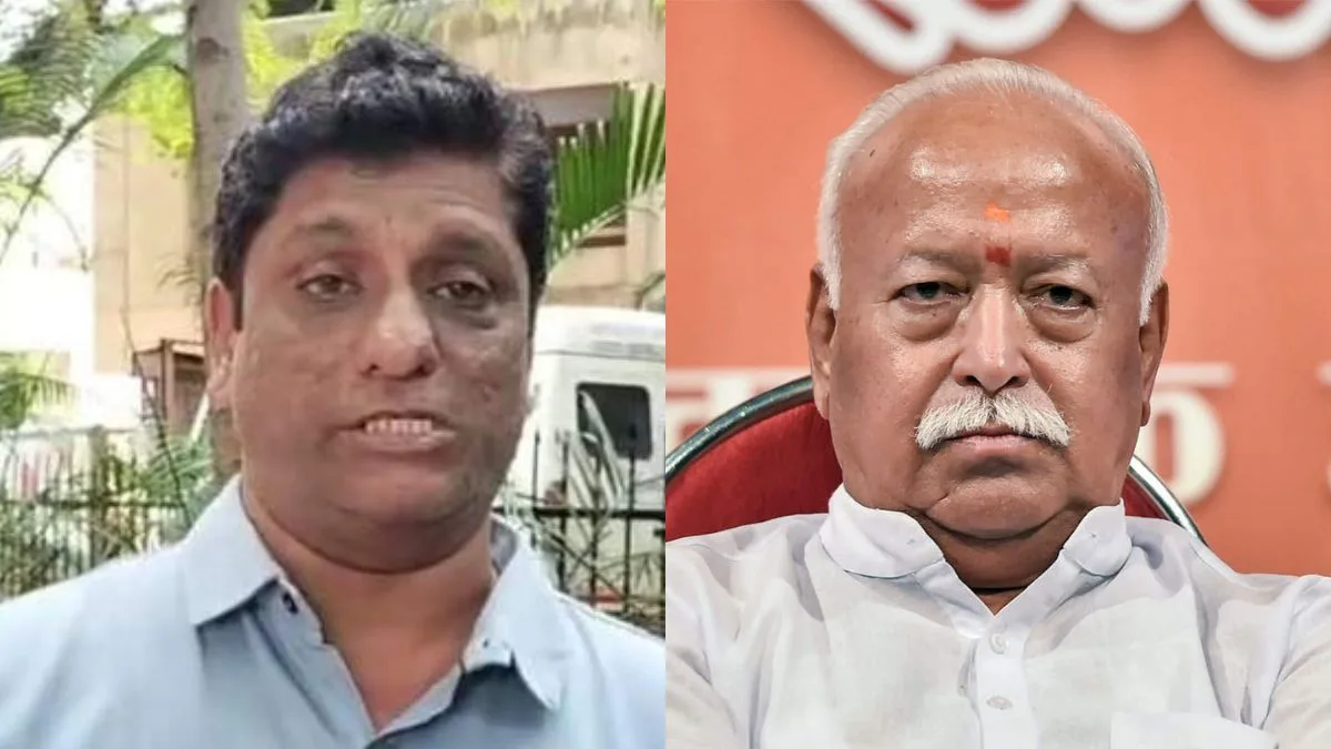 Anand Dave Mohan Bhagvat