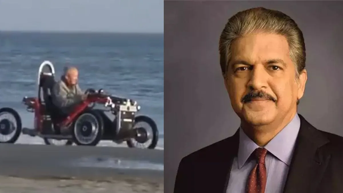 Anand Mahindra