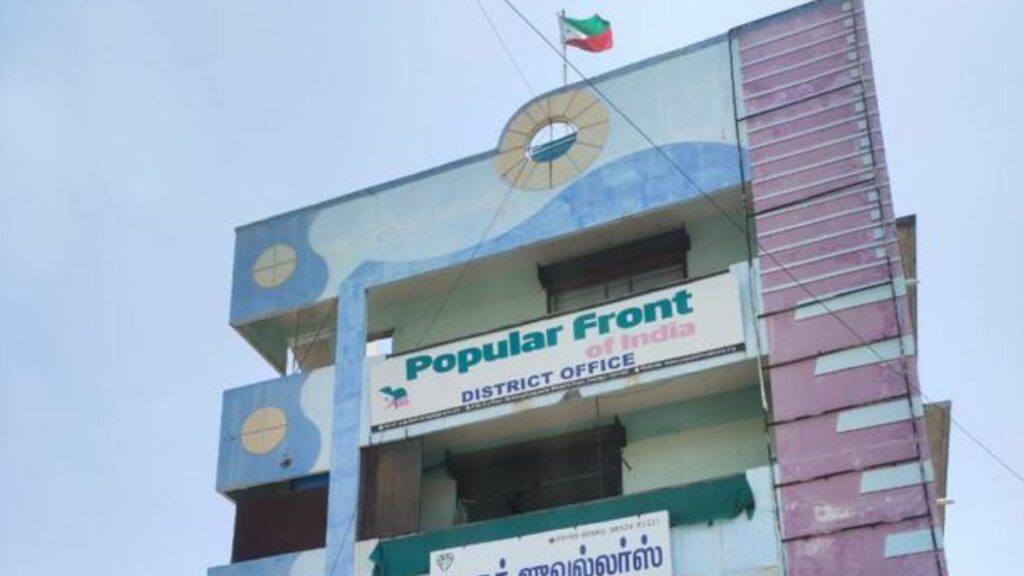 PFI