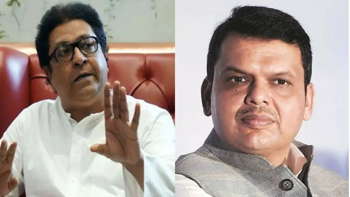 Raj Thackeray Devendra Fadanvis