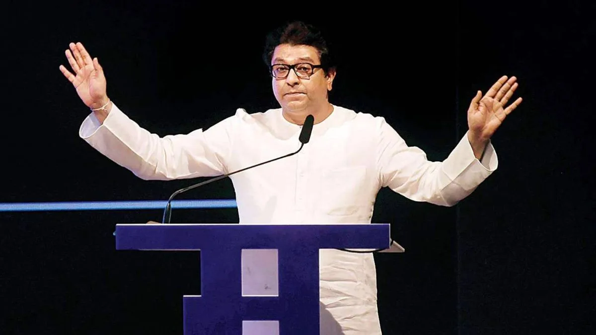 Raj Thackeray