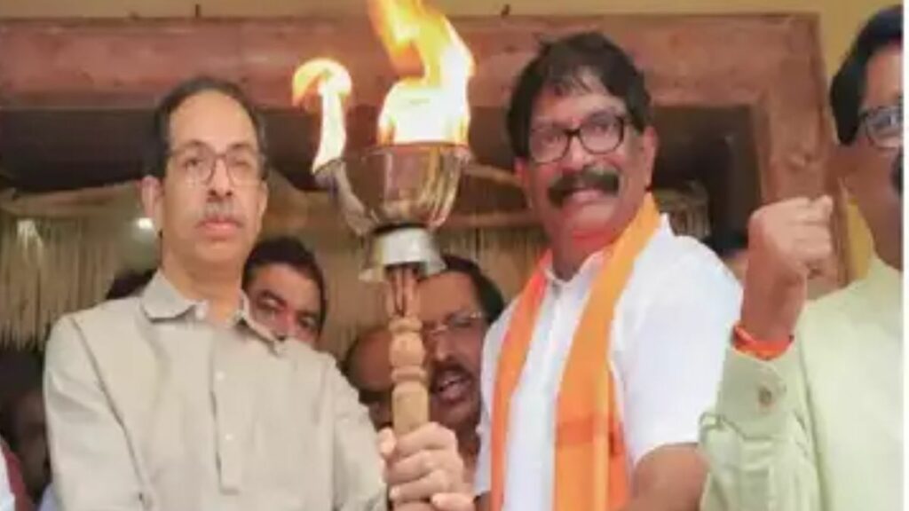 Uddhav Thackeray Mashal