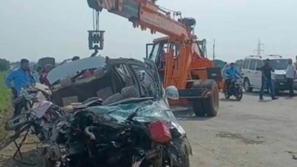 accident