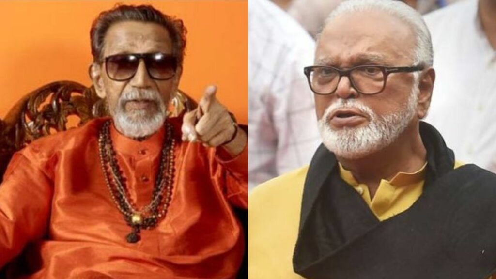 balasaheb thackeray chhagan bhujbal
