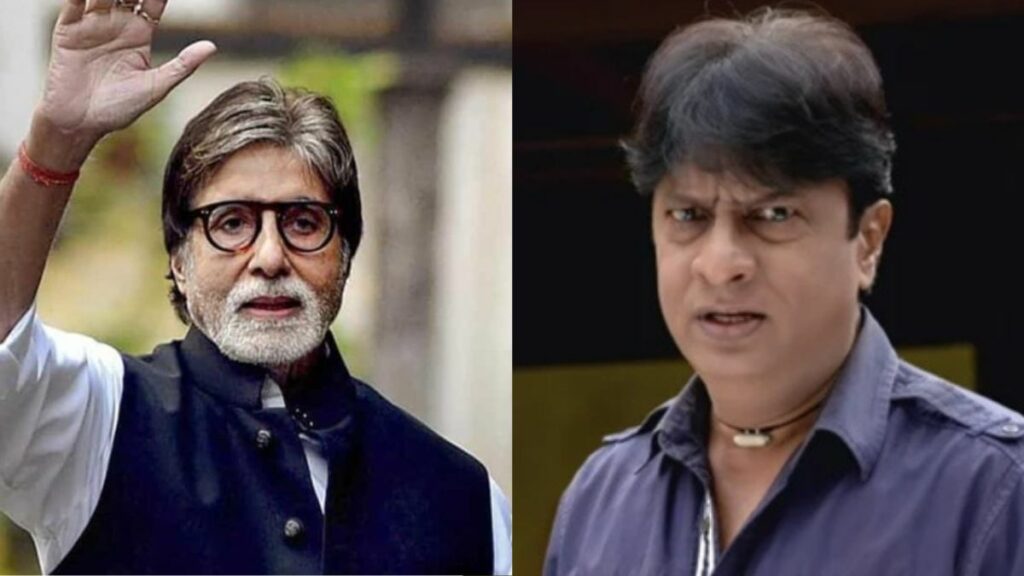 kiran mane amitabh bachchan