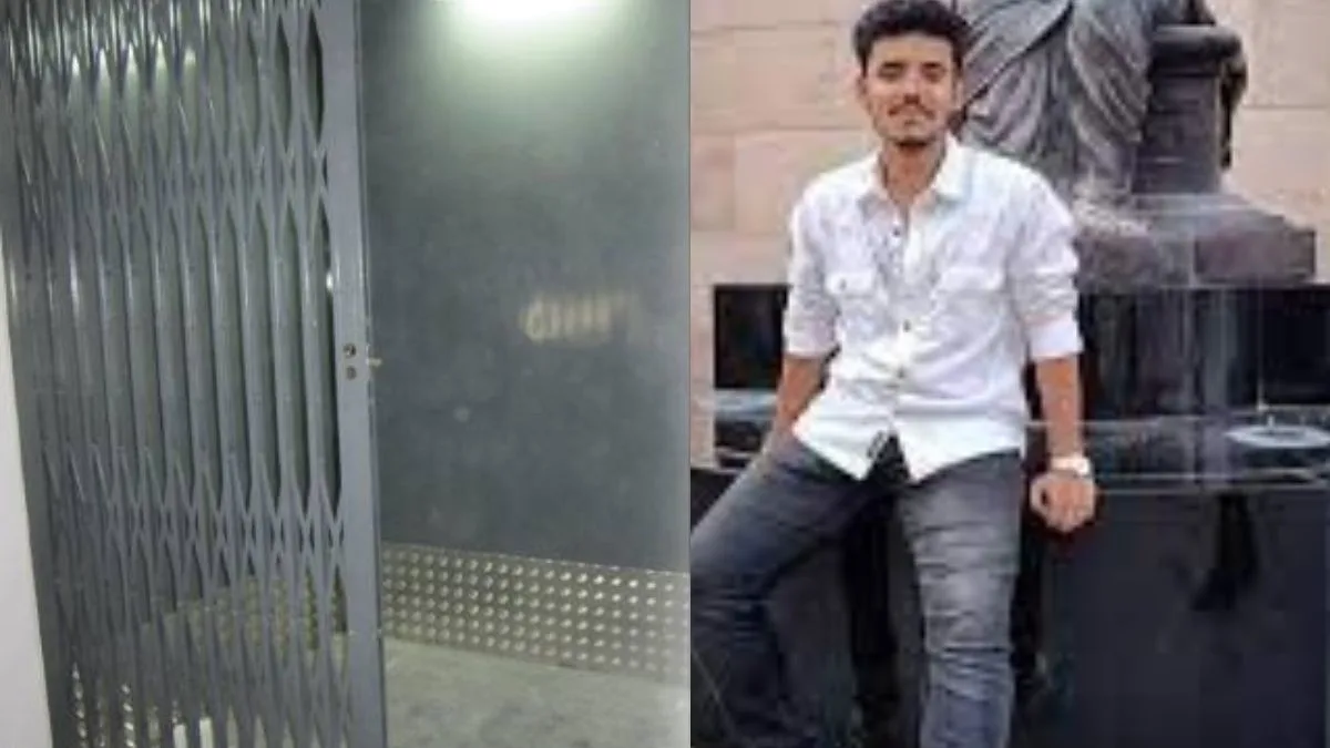 lift accident