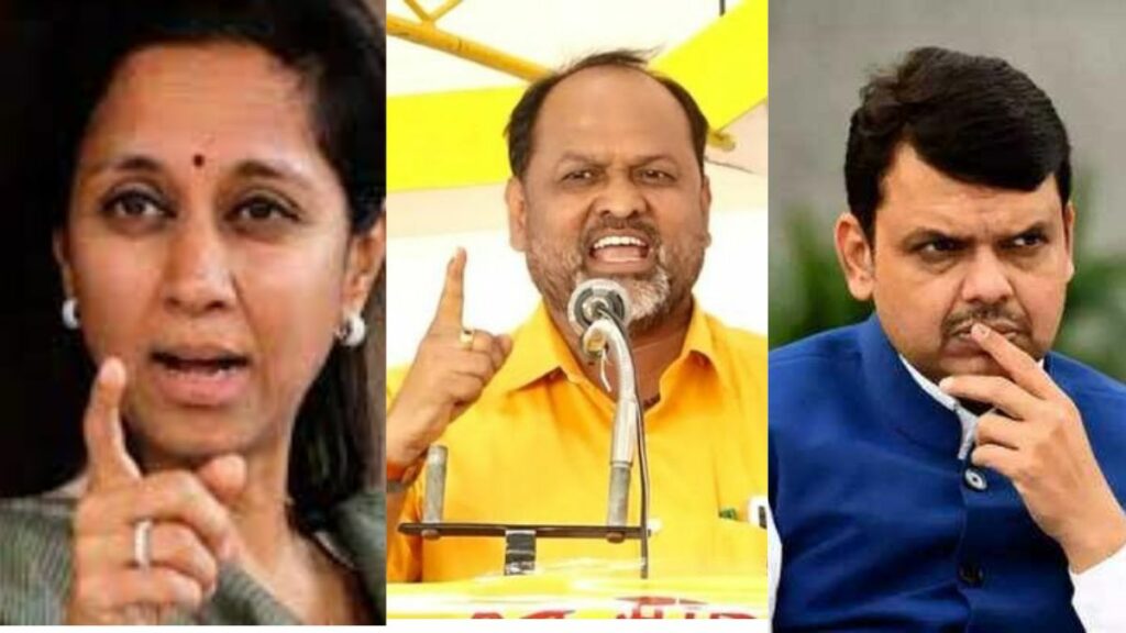 supriya sule ,devendra phadanavis , mahadev jankar