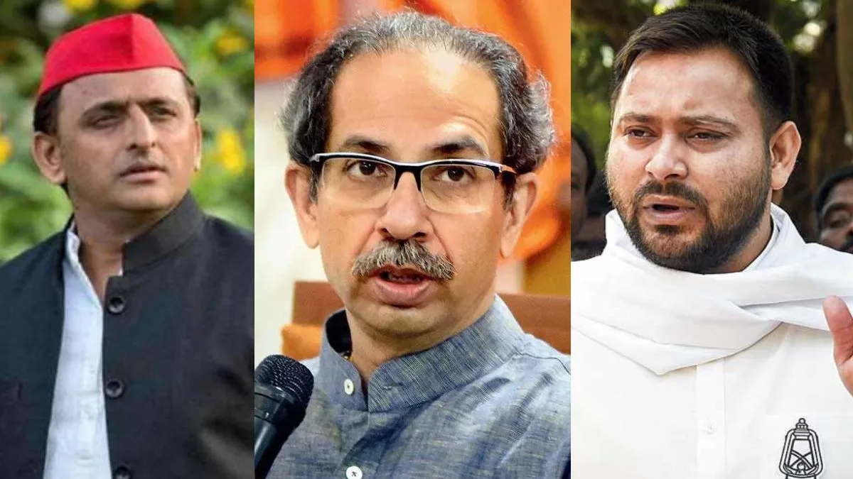 uddhav thackeray akhilesh and tejswi