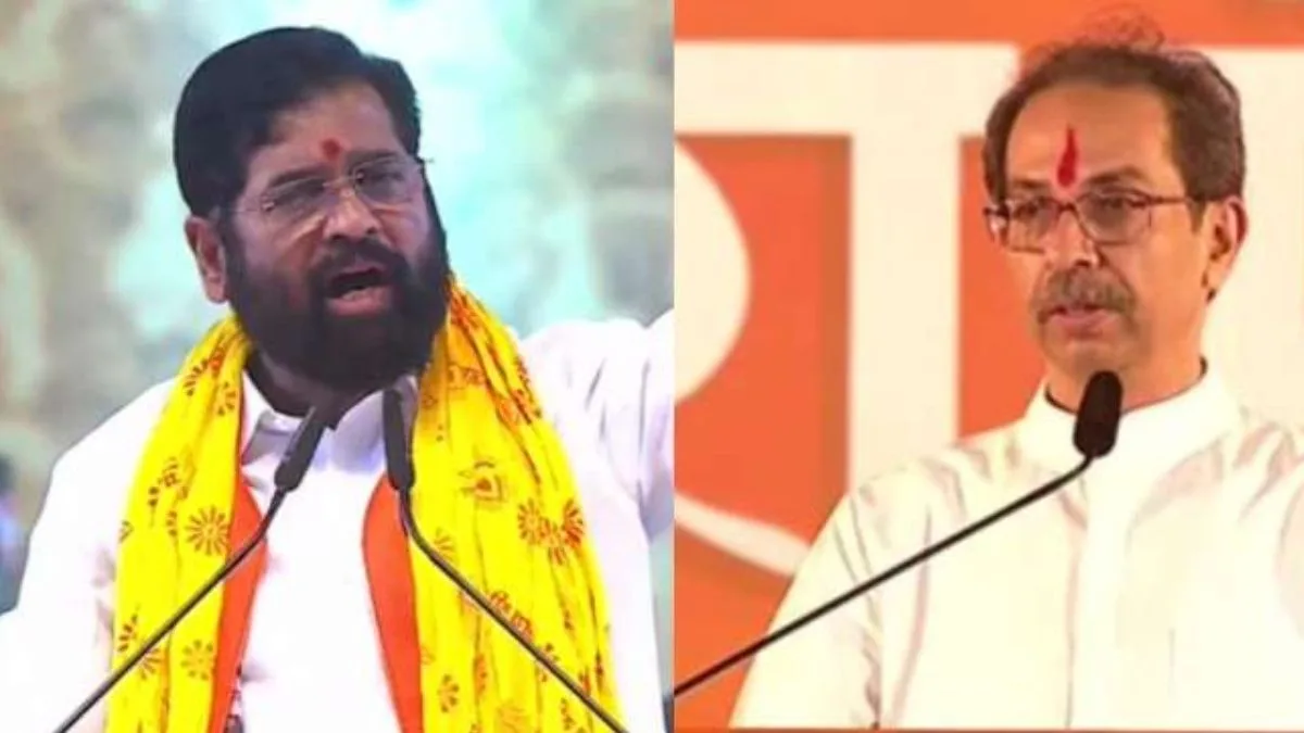 uddhav thackeray and shinde