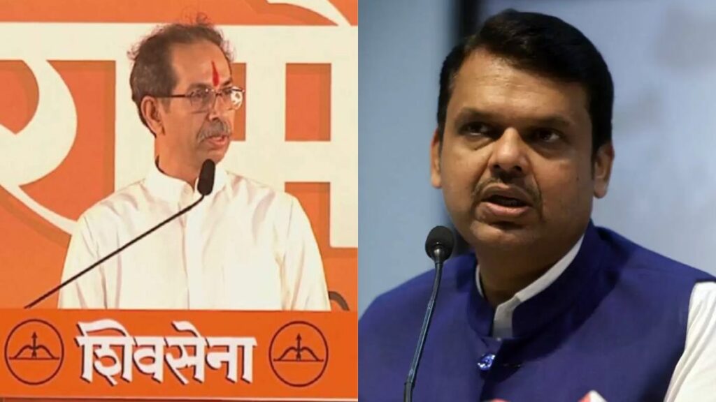 uddhav thackeray with fadanvis