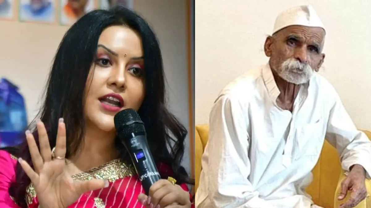 Amruta Fadanvis Sambhaji Bhide