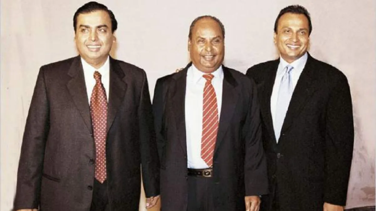 Dhirubhai Ambani, Mukesh Ambani, Anil Ambani
