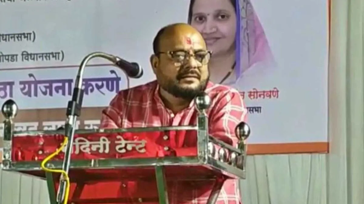 Gulabrao Patil