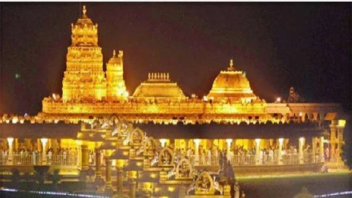 Tirupati Balaji Temple