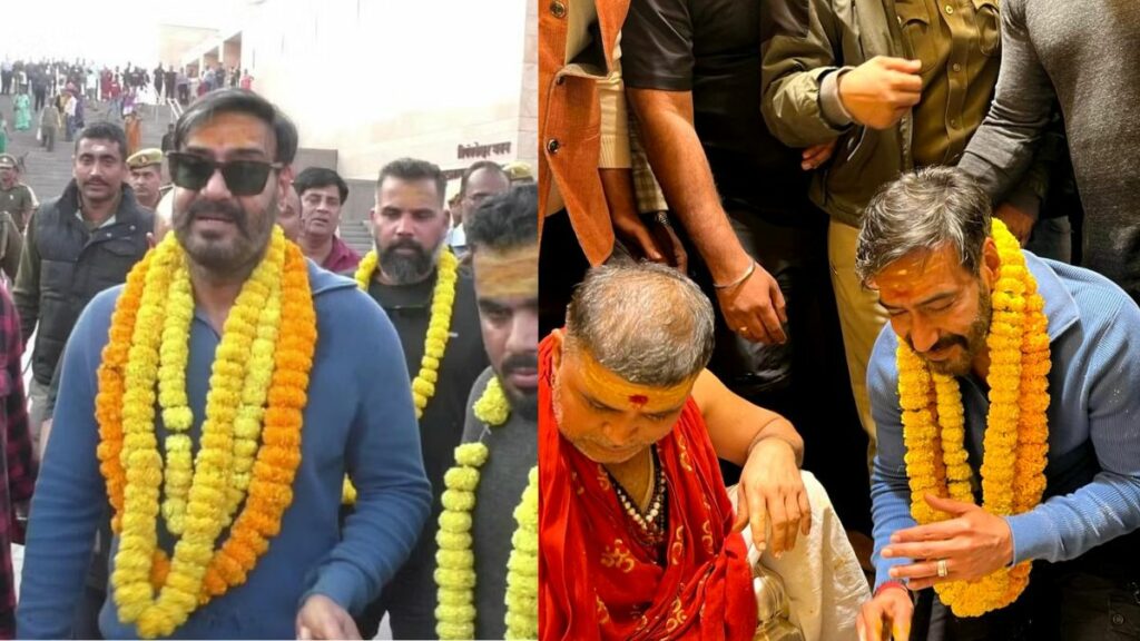 ajay devgan
