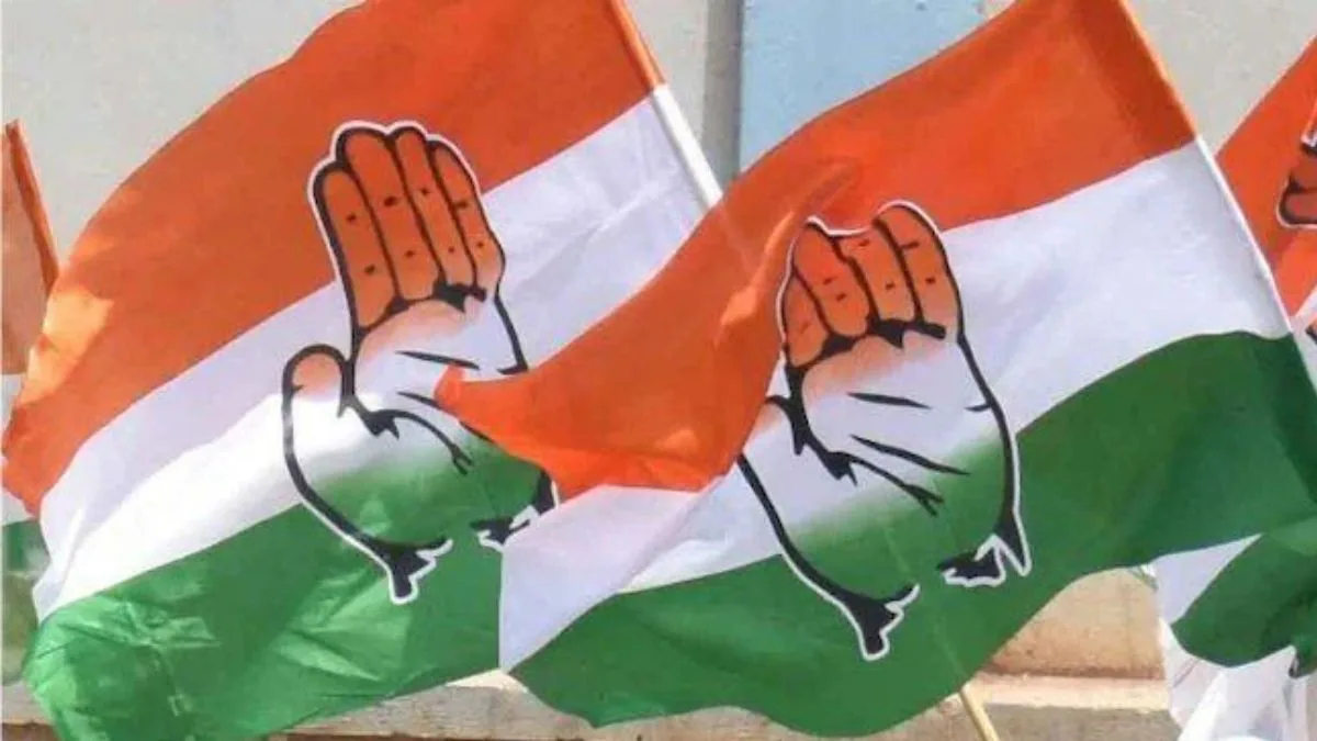 congress