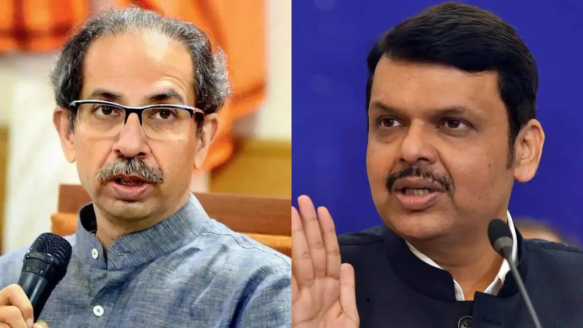 devendra fadanvis uddhav thackeray