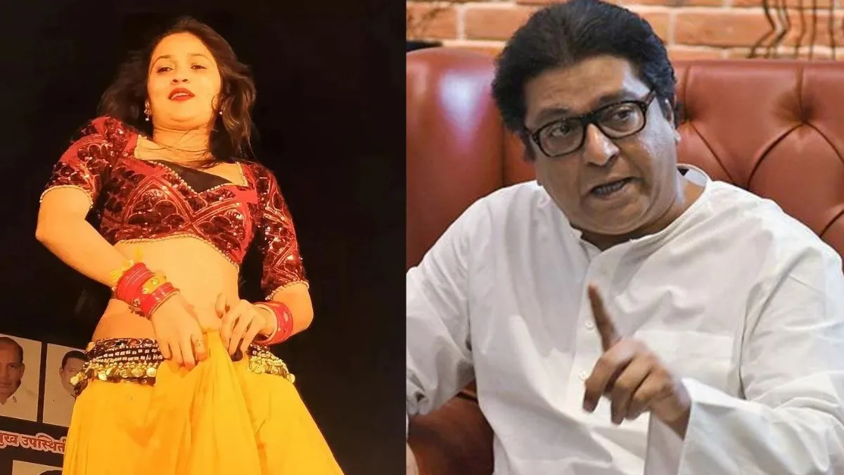 raj thackeray