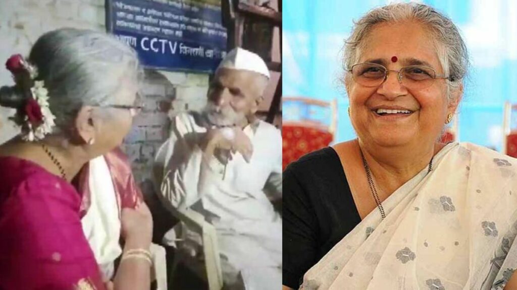 sambhaji bhide sudha murthy
