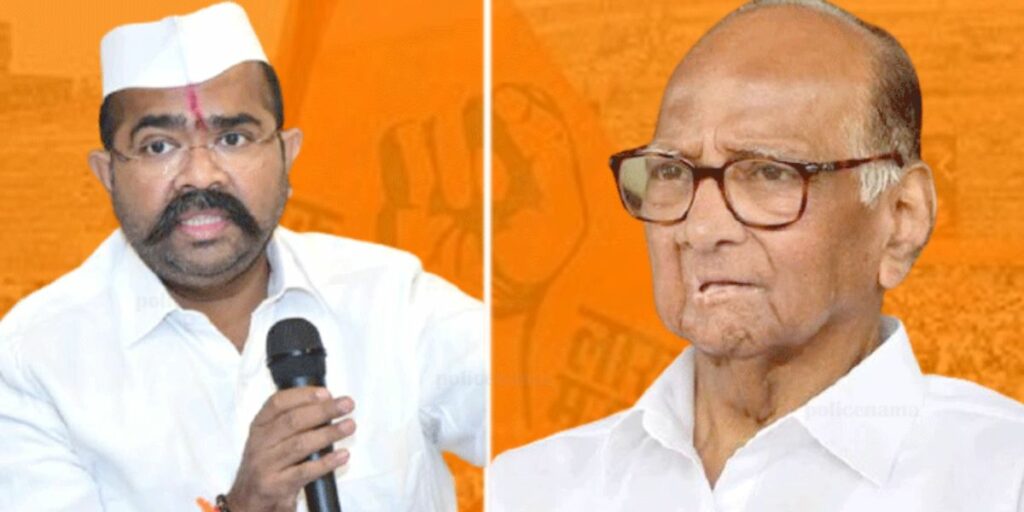 sharad pawar narendra patil