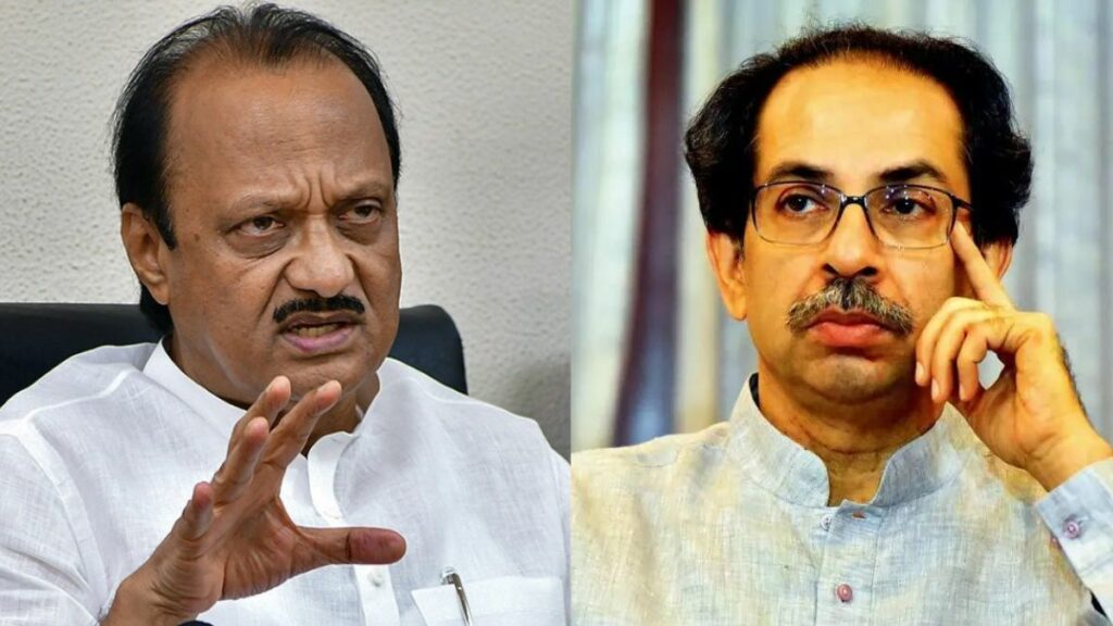 ajit pawar uddhav thackeray