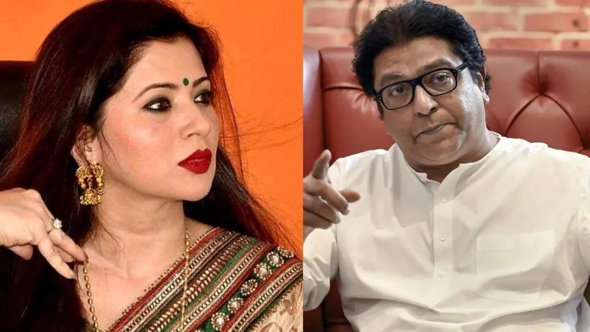 raj thackeray deepali sayyad