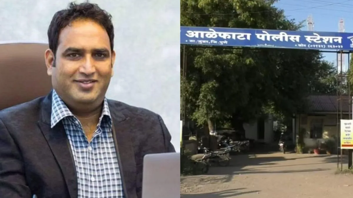 rajendra gaikwad