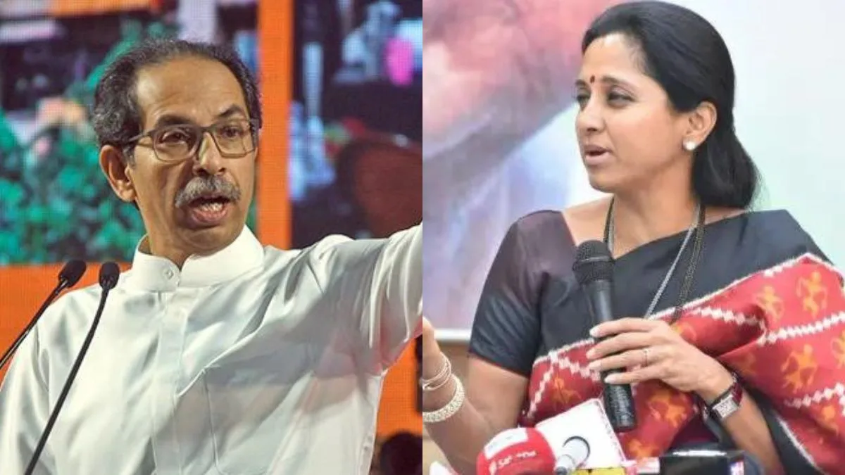 supriya sule