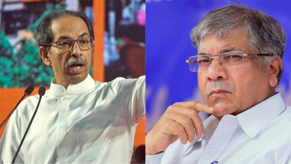 uddhav thackeray prakash ambedkar