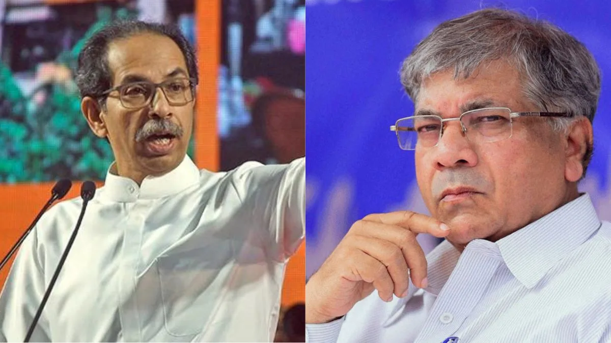 uddhav thackeray prakash ambedkar