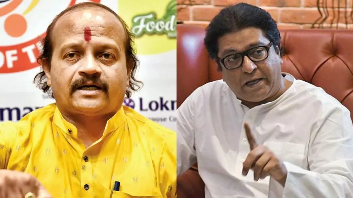 vasant more raj thackeray