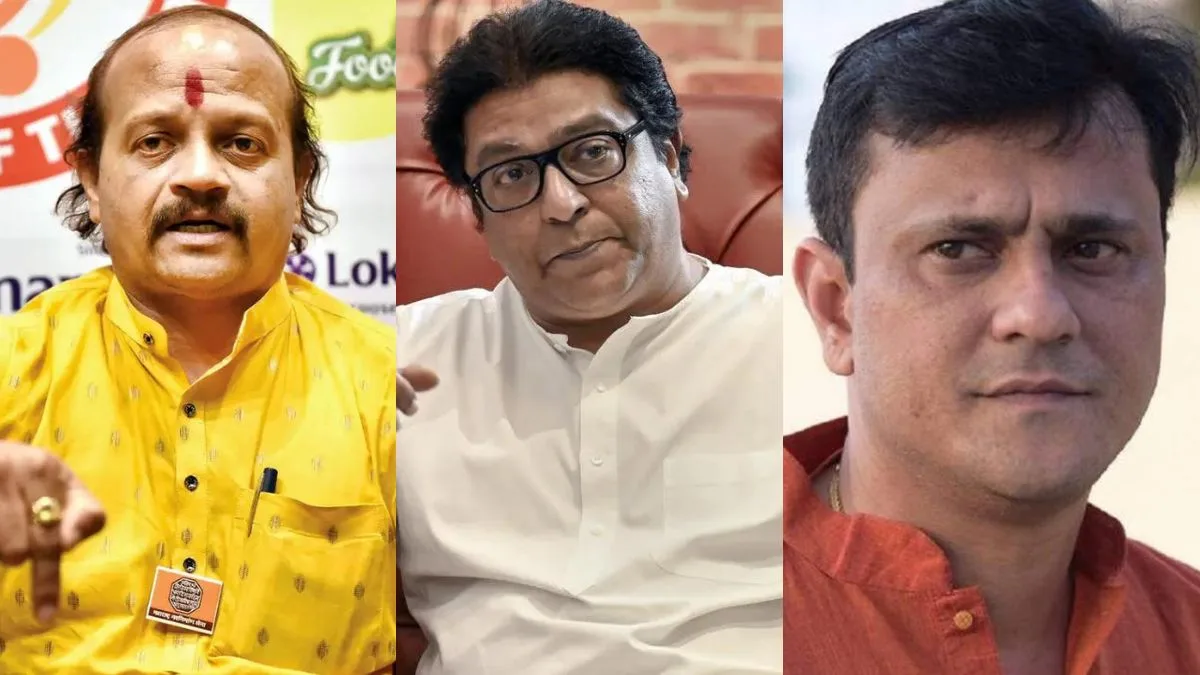 vasant more raj thackeray sandeep deshpande