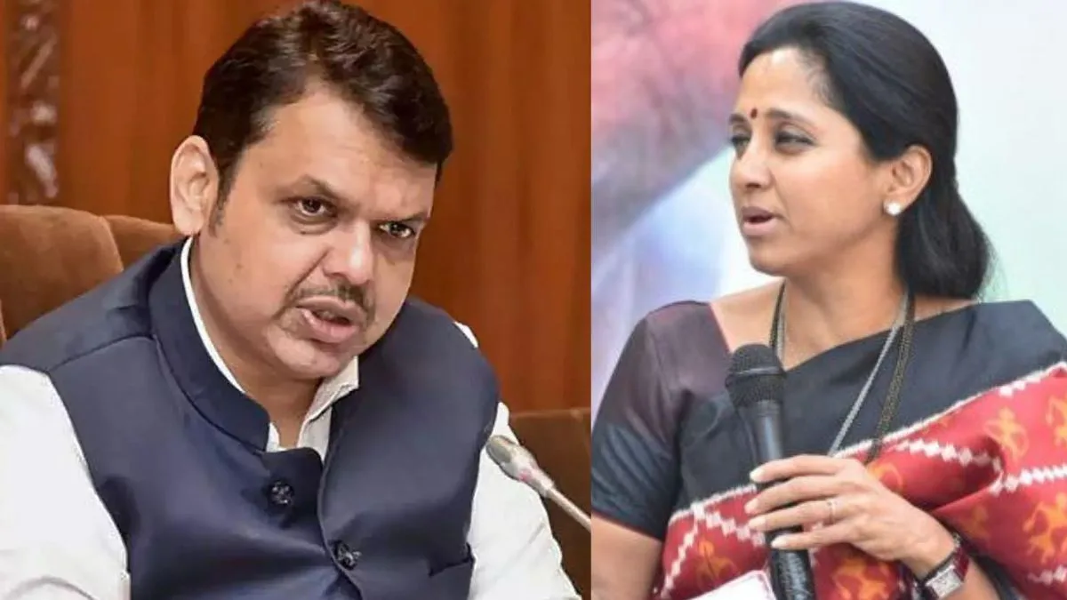 devendra fadanvis supriya sule