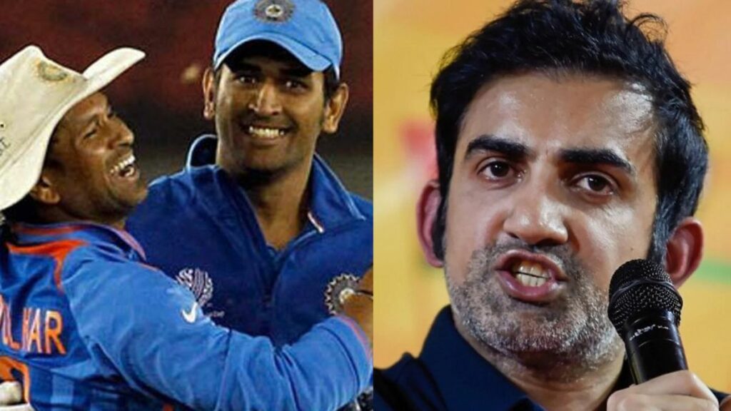 gautam gambhir ms dhoni