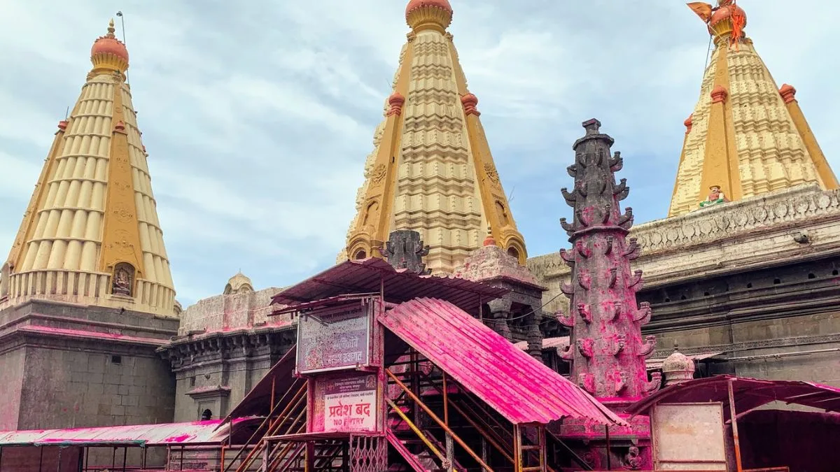 kolhapur