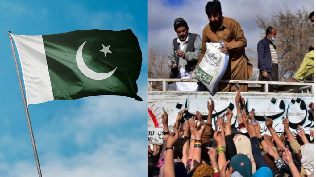 pakistan