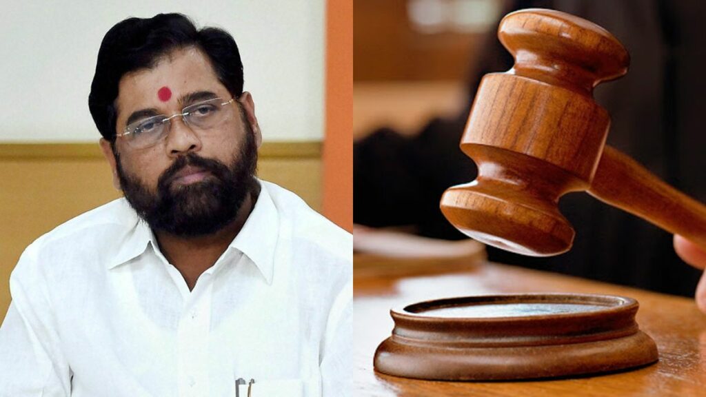 eknath shinde