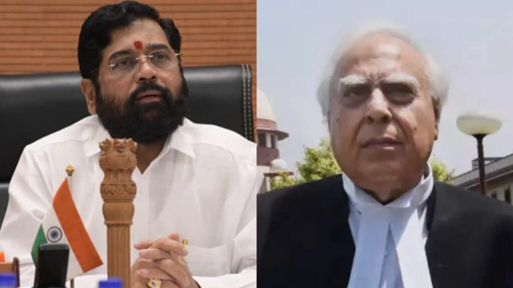 eknath shinde kapil sibbal