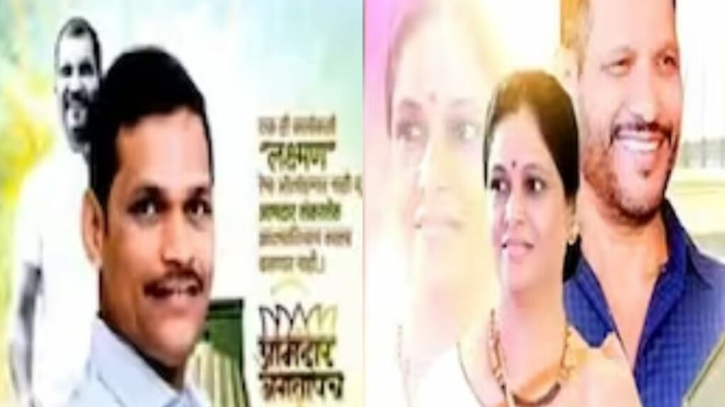 laxman jagtap